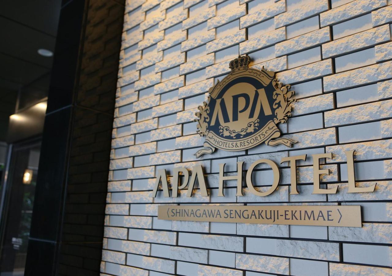 Apa Hotel Shinagawa Sengakuji Ekimae Tokió Kültér fotó