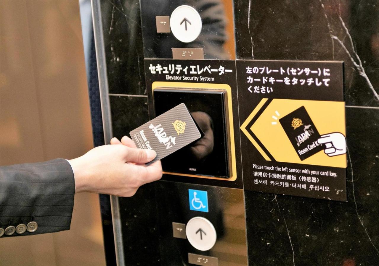 Apa Hotel Shinagawa Sengakuji Ekimae Tokió Kültér fotó