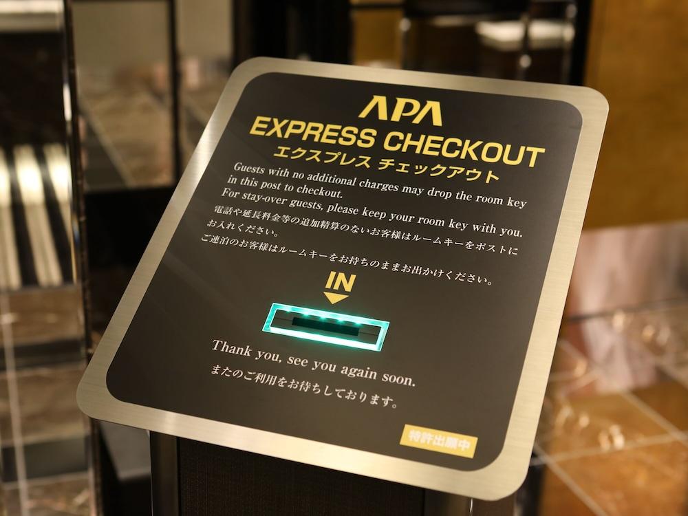 Apa Hotel Shinagawa Sengakuji Ekimae Tokió Kültér fotó